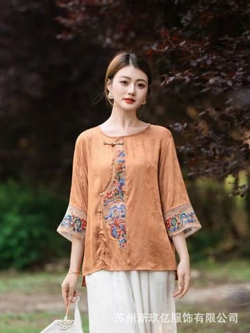  ÁO LẺ 