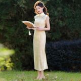  Sườn Xám Dài Vân Chi 