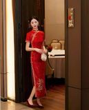  Sườn Xám Dài Hồng Dao 