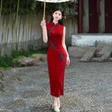  Sườn Xám Dài Phù Dung 