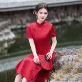  SƯỜN XÁM DÀI LÂM HỒNG 