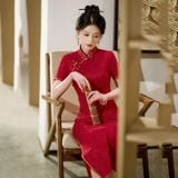  SƯỜN XÁM DÀI HỒNG QUÂN 