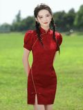  SƯỜN XÁM NGẮN HOÀNG VY 