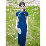  SƯỜN XÁM LỬNG LAM UYÊN 