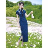  SƯỜN XÁM LỬNG LAM UYÊN 