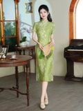 SƯỜN XÁM LỬNG XUÂN THANH 