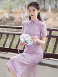  SƯỜN XÁM LỬNG TỬ THANH 