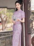  SƯỜN XÁM LỬNG TỬ THANH 