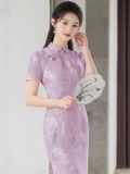  SƯỜN XÁM LỬNG TỬ THANH 