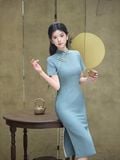  SƯỜN XÁM XANH LỬNG 