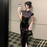  SƯỜN XÁM LỬNG NHUNG ĐEN 