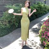  SƯỜN XÁM YẾM XANH CỐM 