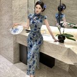  SƯỜN XÁM XANH LỬNG 