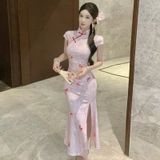  SƯỜN XÁM LỬNG HỒNG 