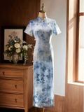  SƯỜN XÁM LỬNG LOANG XANH DƯƠNG 