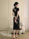  SƯỜN XÁM LỬNG TĨNH MẶC 