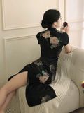  SƯỜN XÁM LỬNG TĨNH MẶC 