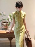  SƯỜN XÁM LỬNG XUÂN DIỆP 