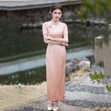  SƯỜN XÁM DÀI HỒNG NHÃ 