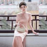  SƯỜN XÁM DÀI HỒNG NHÃ 