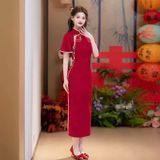  SƯỜN XÁM LỬNG HỒNG NGỌC 