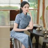  SƯỜN XÁM DÀI LAM AN 