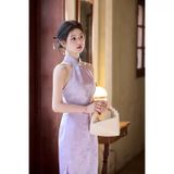  SƯỜN XÁM YẾM TỬ HỒNG NGỌC 