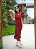  SƯỜN XÁM LỬNG HỒNG ĐAN 
