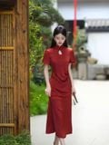  SƯỜN XÁM LỬNG HỒNG ĐAN 