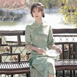  SƯỜN XÁM XANH LỬNG TAY LỞ 