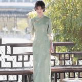  SƯỜN XÁM XANH LỬNG TAY LỞ 