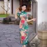  SƯỜN XÁM DÀI XUÂN MẪU ĐƠN 