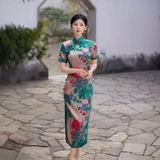  SƯỜN XÁM DÀI XUÂN MẪU ĐƠN 