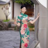  SƯỜN XÁM DÀI XUÂN MẪU ĐƠN 