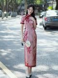  SƯỜN XÁM LỤA DÀI HỒNG MẶC 