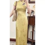  SƯỜN XÁM LỤA VÀNG NHÃ NGỌC 