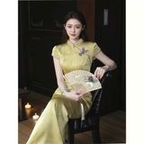  SƯỜN XÁM LỤA VÀNG NHÃ NGỌC 