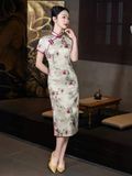  SƯỜN XÁM LỬNG THANH HOA 