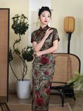  SƯỜN XÁM LỤA DÀI TẦM XUÂN 