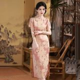  SƯỜN XÁM DÀI HOÀ AN 