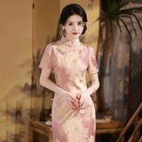  SƯỜN XÁM DÀI HOÀ AN 