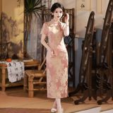  SƯỜN XÁM DÀI HOÀ AN 