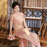  SƯỜN XÁM DÀI HOÀ AN 