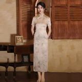  SƯỜN XÁM DÀI CHIÊU HOA 