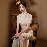  SƯỜN XÁM DÀI CHIÊU HOA 