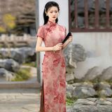  SƯỜN XÁM LỤA DÀI TÚC HY 