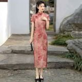  SƯỜN XÁM LỤA DÀI TÚC HY 