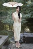  SƯỜN XÁM LỬNG NHÃ UYÊN 