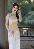  SƯỜN XÁM LỬNG NHÃ UYÊN 