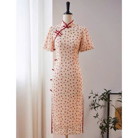  SƯỜN XÁM HOÀNG Ý VIỄN 